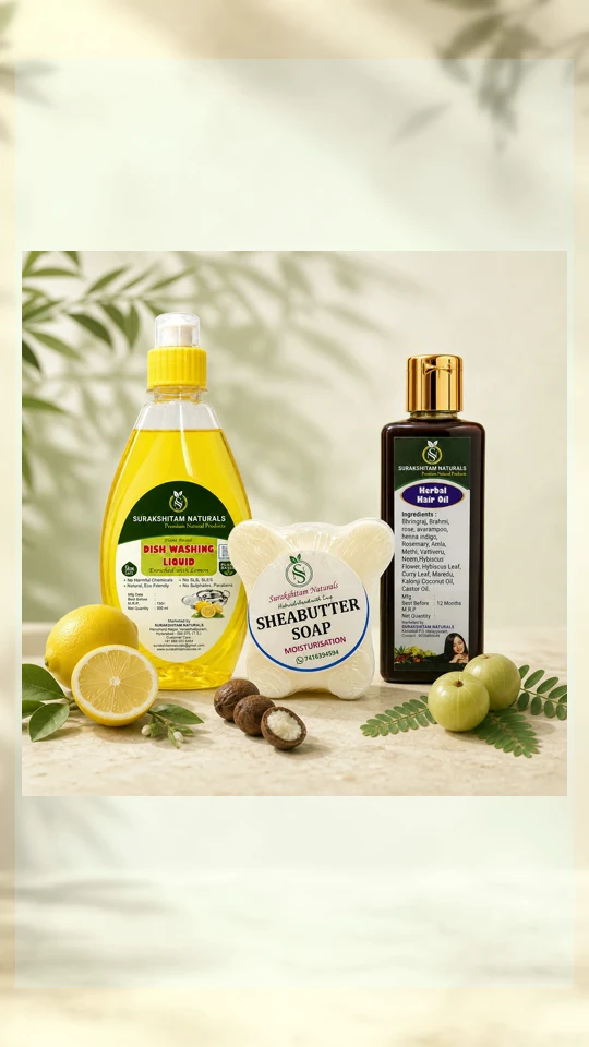 Brand Features Banner