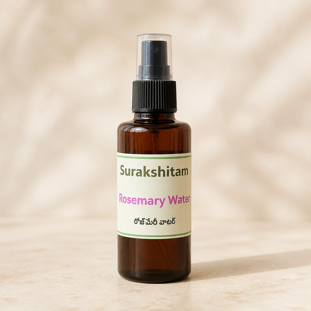 Rosemary Hair Spray
